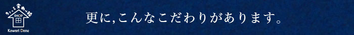 ܂̃gu