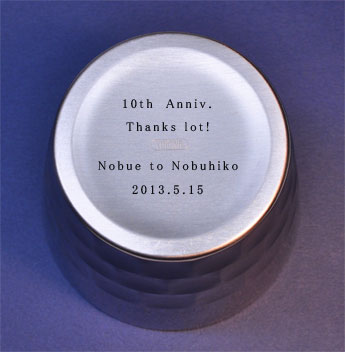Thanks