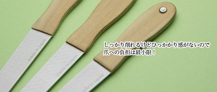 萻܃XEbh
